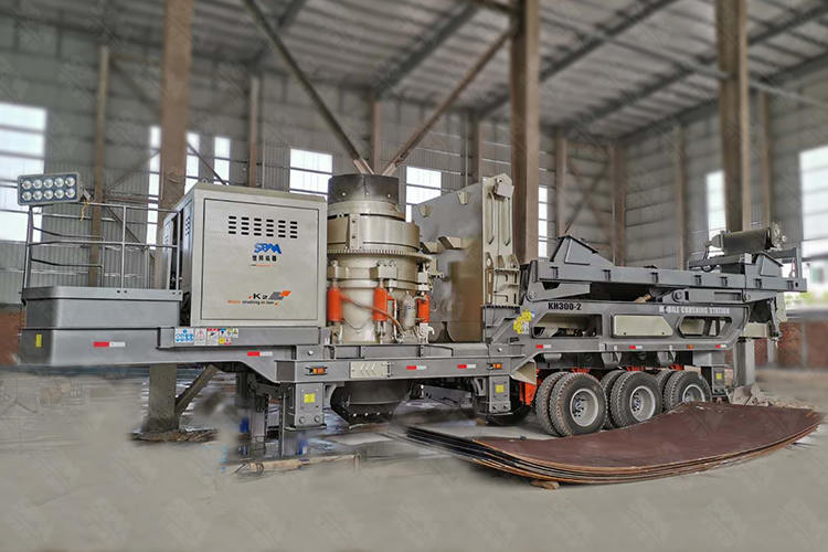 150-200 т/ч Мобильный ДСК Для Строительных Отходов