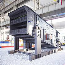 S5X Вибрационный Грохот