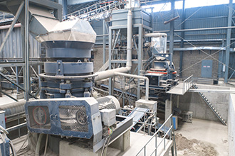 30-200 т/ч Стационарный ДСК